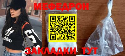 каннабис Моздок