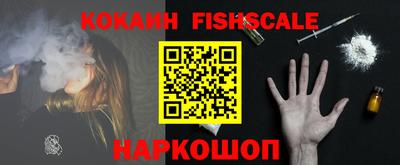каннабис Моздок