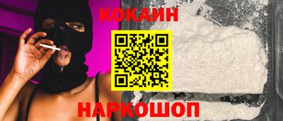каннабис Моздок