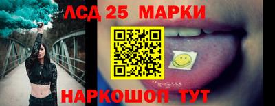 каннабис Моздок