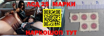 молекула духа Можга