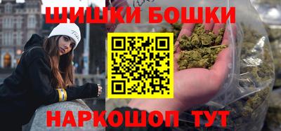 гашик Нальчик
