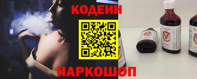 каннабис Моздок