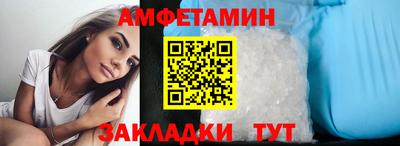 каннабис Моздок