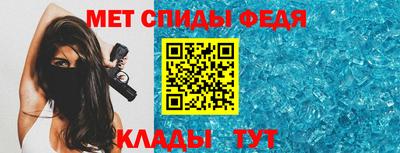 гашик Нальчик