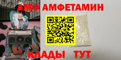 каннабис Моздок