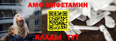 каннабис Моздок