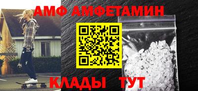 дурь Наро-Фоминск