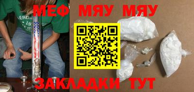 каннабис Моздок